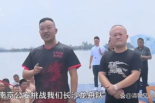 法媒：迈尼昂要求涨薪+米兰财政堪忧 曼联切尔西拜仁巴黎密切关注