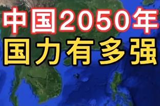 西媒：德托马斯被巴列卡诺放进转会市场，多支西乙球队感兴趣