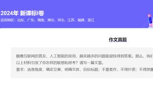 开云官网入口手机版app截图1